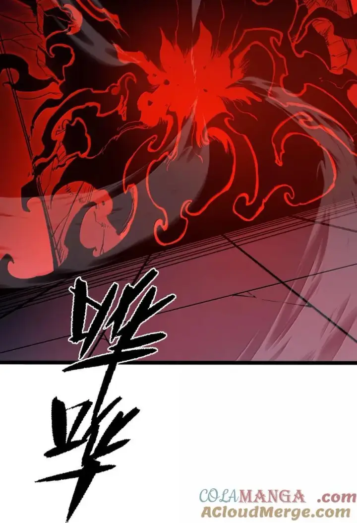 漫画《我靠捡垃圾上王者》40 垃圾剑第64张图