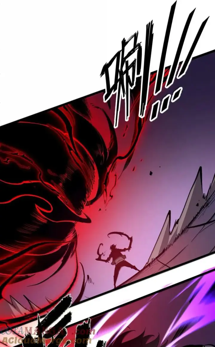 漫画《我靠捡垃圾上王者》40 垃圾剑第67张图
