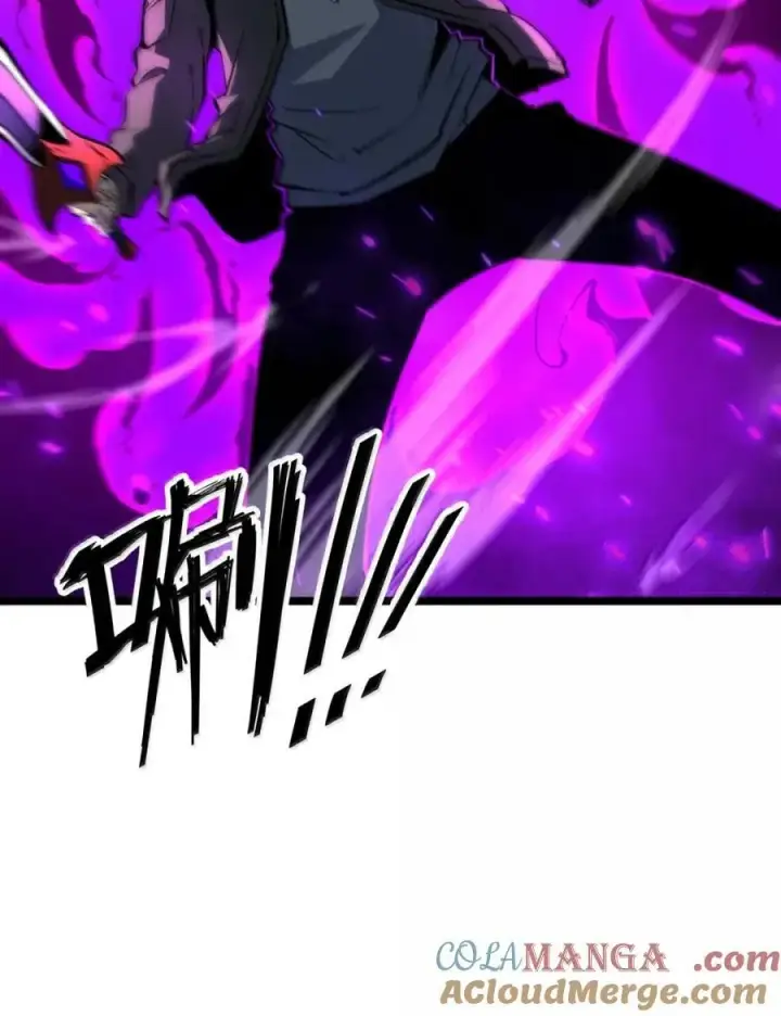 漫画《我靠捡垃圾上王者》42 无法治疗第10张图