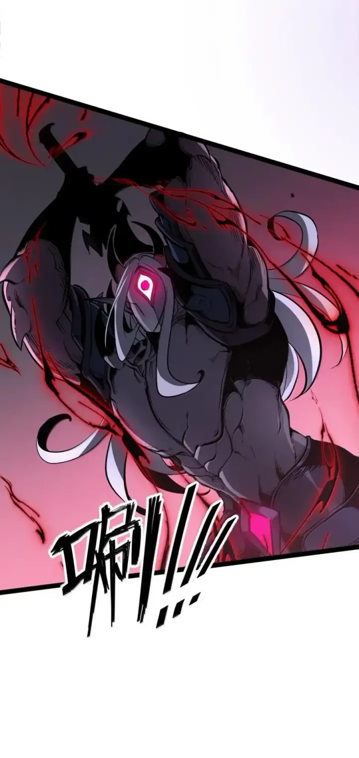 漫画《我靠捡垃圾上王者》42 无法治疗第14张图