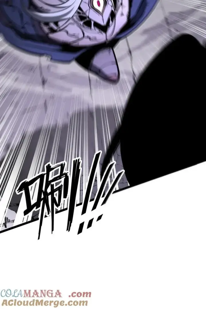 漫画《我靠捡垃圾上王者》42 无法治疗第31张图