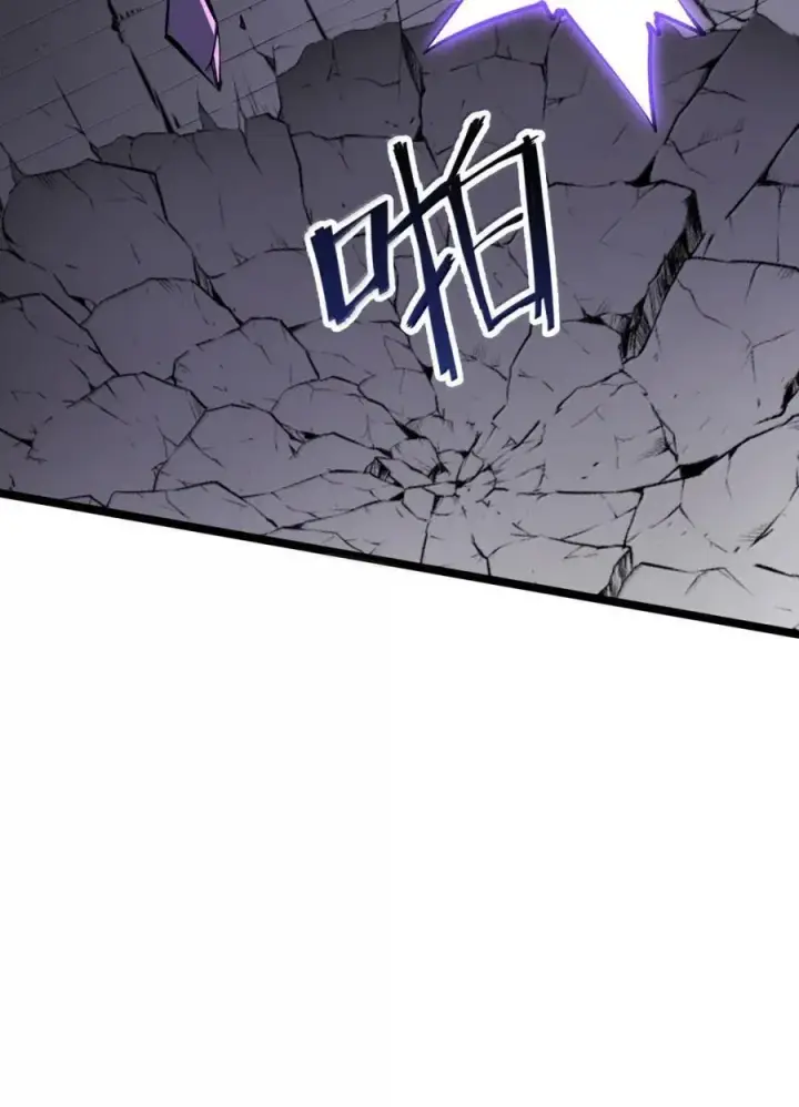 漫画《我靠捡垃圾上王者》42 无法治疗第36张图