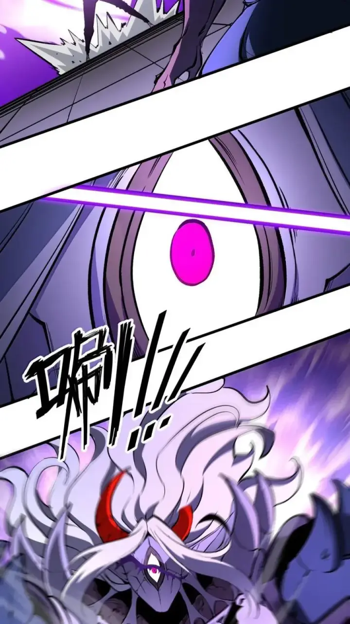 漫画《我靠捡垃圾上王者》42 无法治疗第47张图