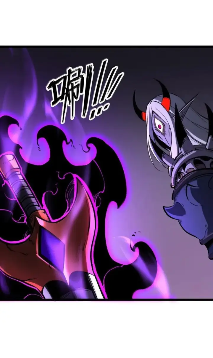 漫画《我靠捡垃圾上王者》42 无法治疗第8张图