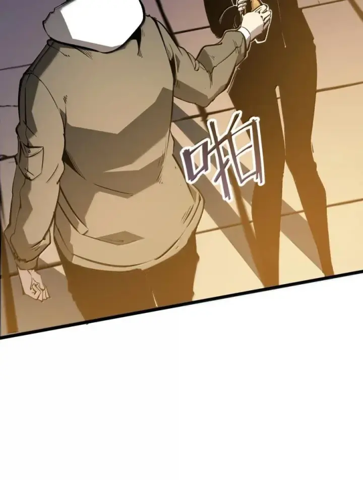 漫画《我靠捡垃圾上王者》43 测试通过！第17张图