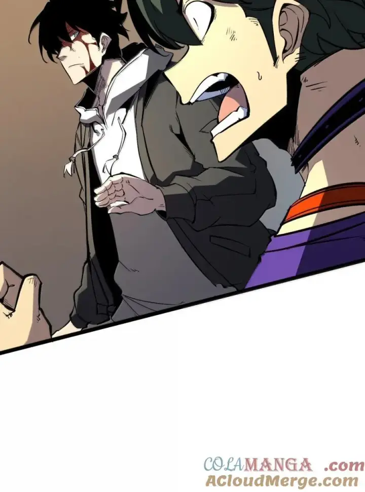 漫画《我靠捡垃圾上王者》43 测试通过！第31张图