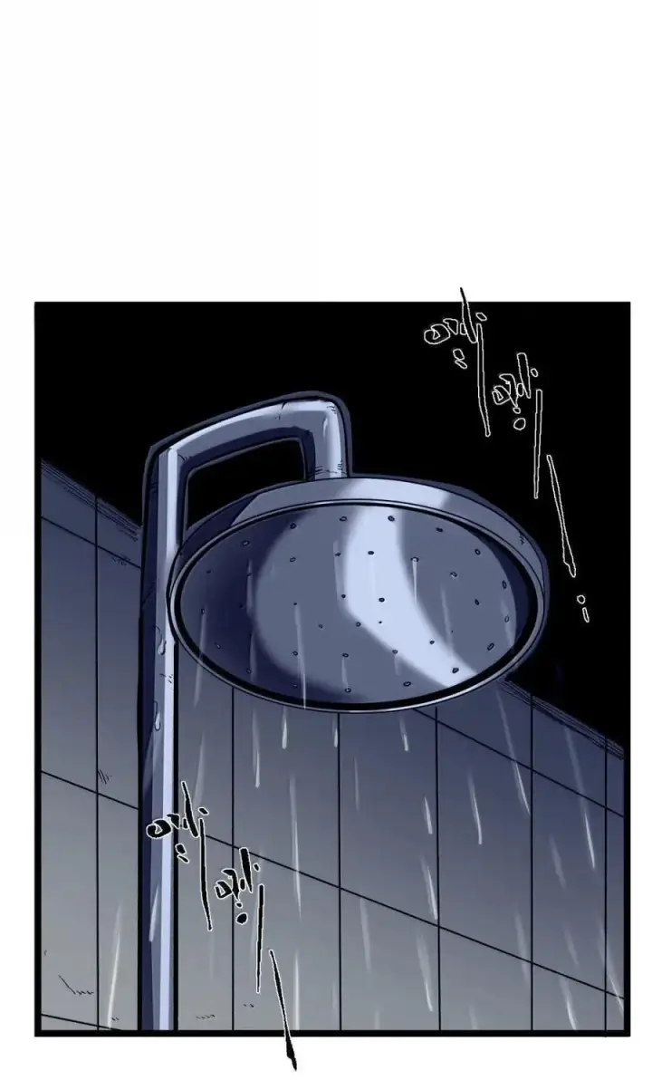 漫画《我靠捡垃圾上王者》44 成长的极限第39张图