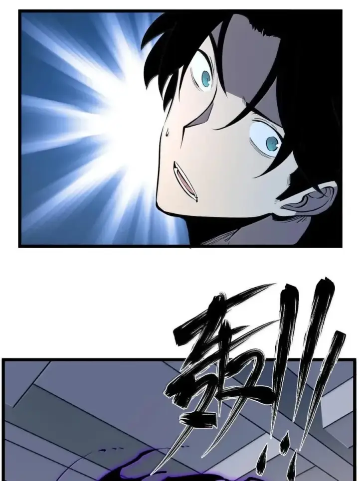 漫画《我靠捡垃圾上王者》45 锻造祭坛第45张图