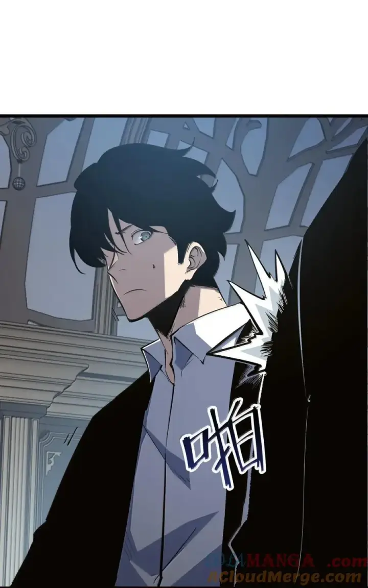 漫画《我靠捡垃圾上王者》46 独特武器第37张图