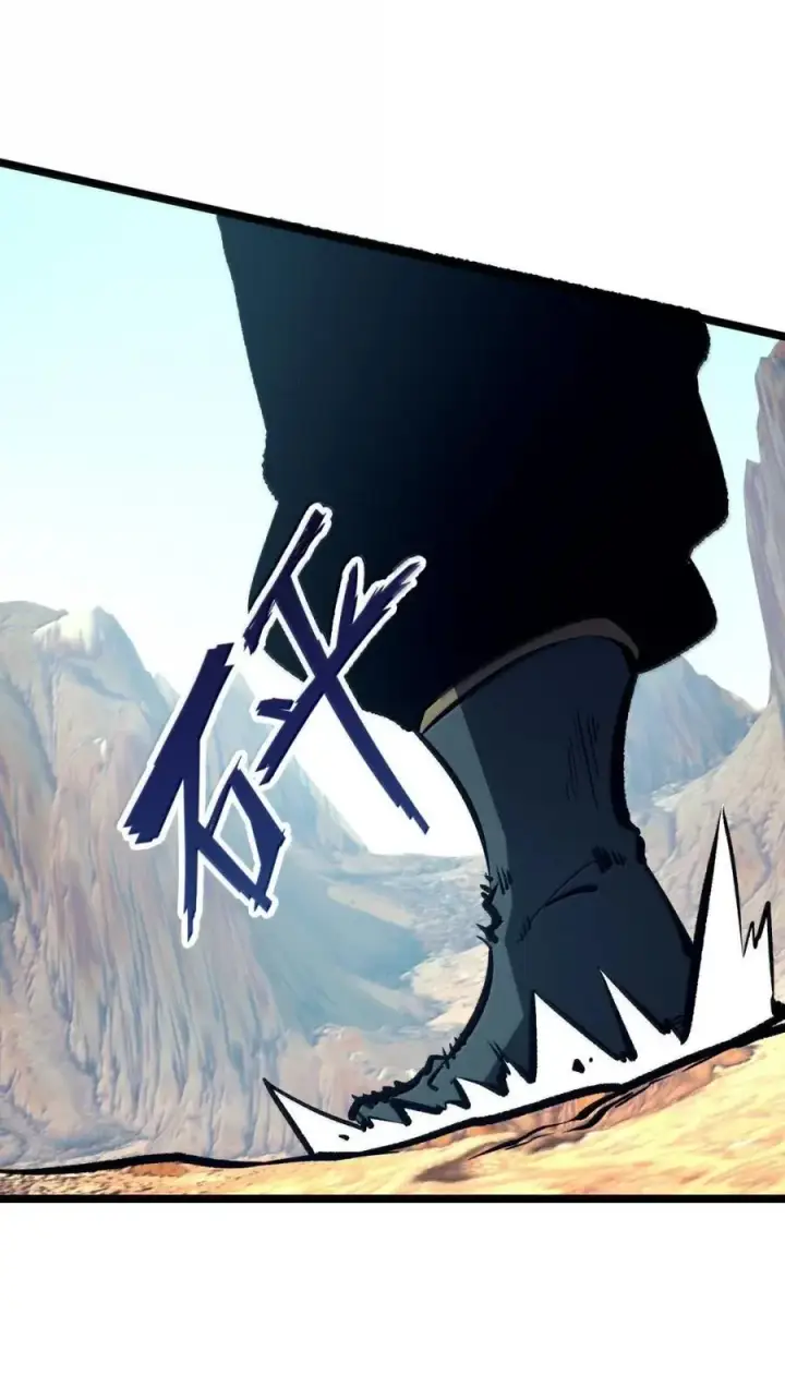 漫画《我靠捡垃圾上王者》52 初次A级任务！第27张图