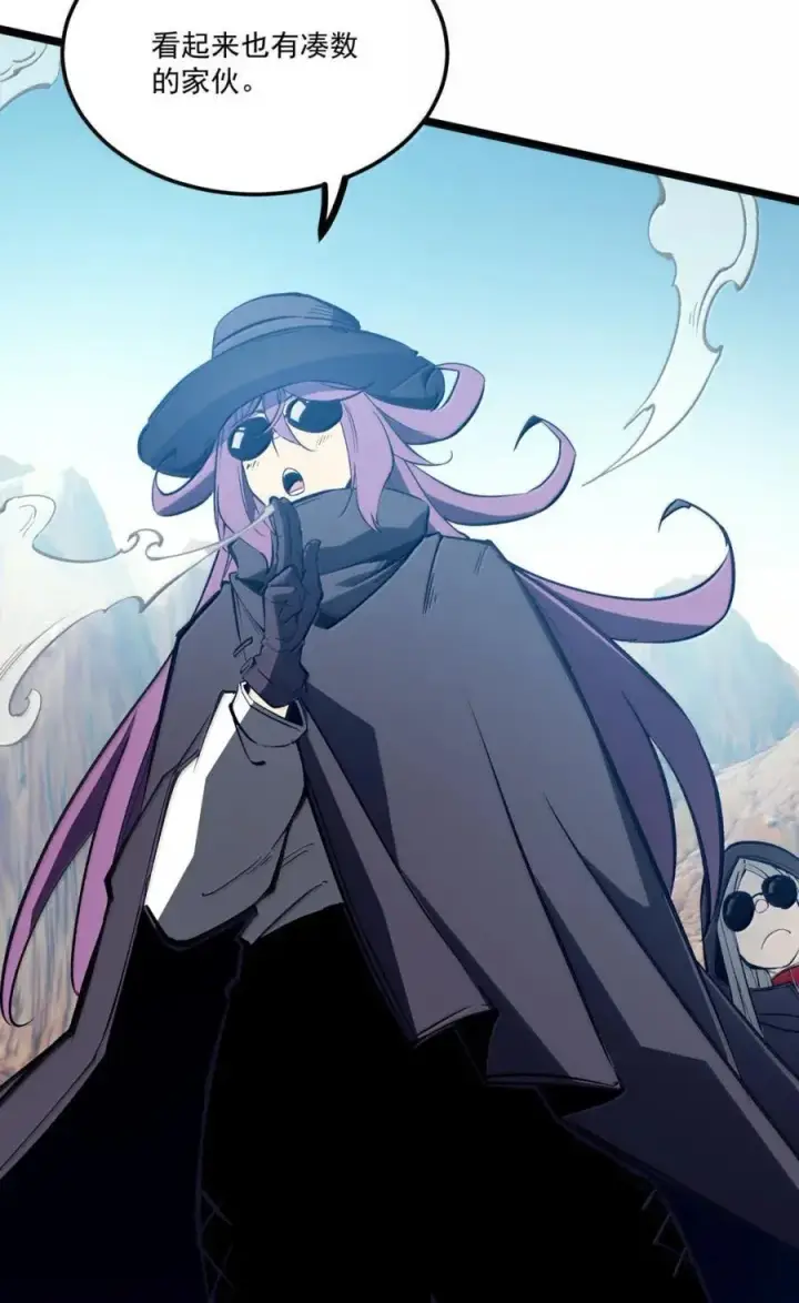 漫画《我靠捡垃圾上王者》52 初次A级任务！第32张图