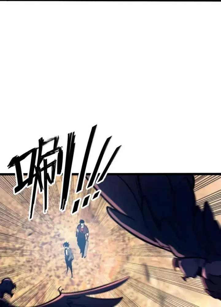 漫画《我靠捡垃圾上王者》52 初次A级任务！第36张图