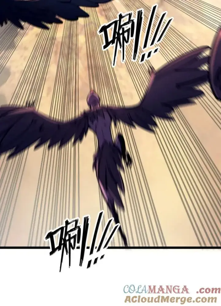 漫画《我靠捡垃圾上王者》52 初次A级任务！第37张图