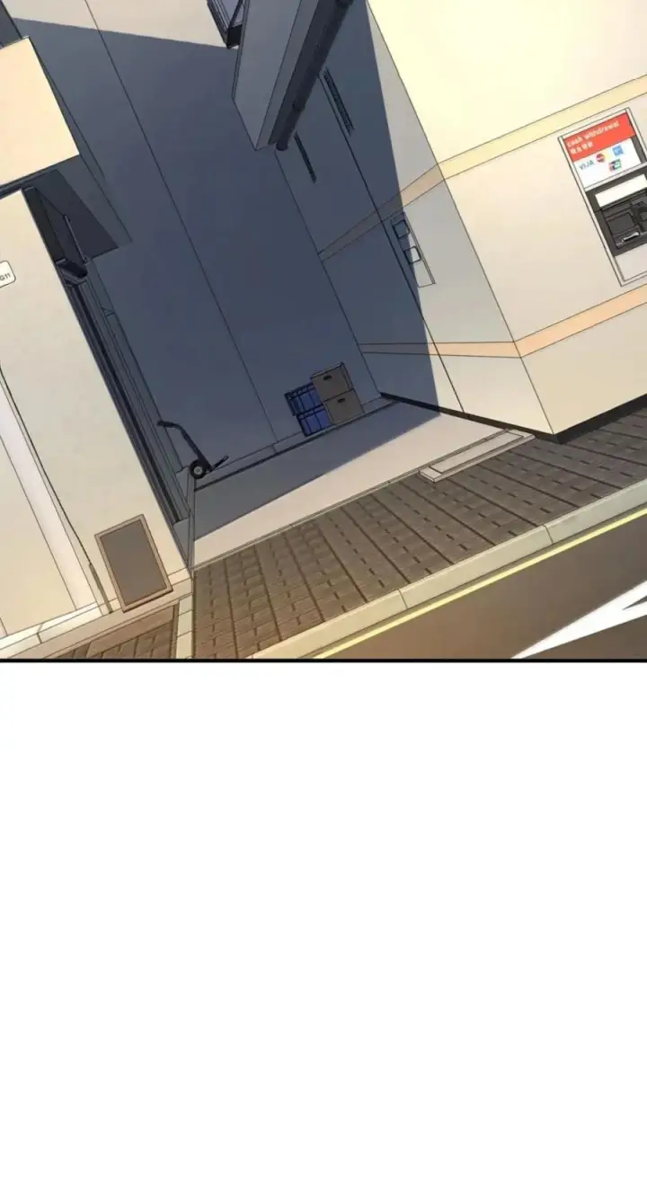漫画《我靠捡垃圾上王者》75 粉碎了，小小意外第3张图