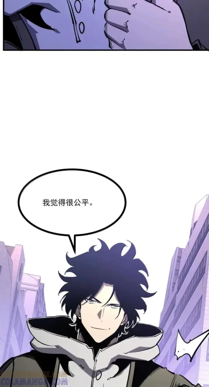 漫画《我靠捡垃圾上王者》76 教堂，门之钥第40张图