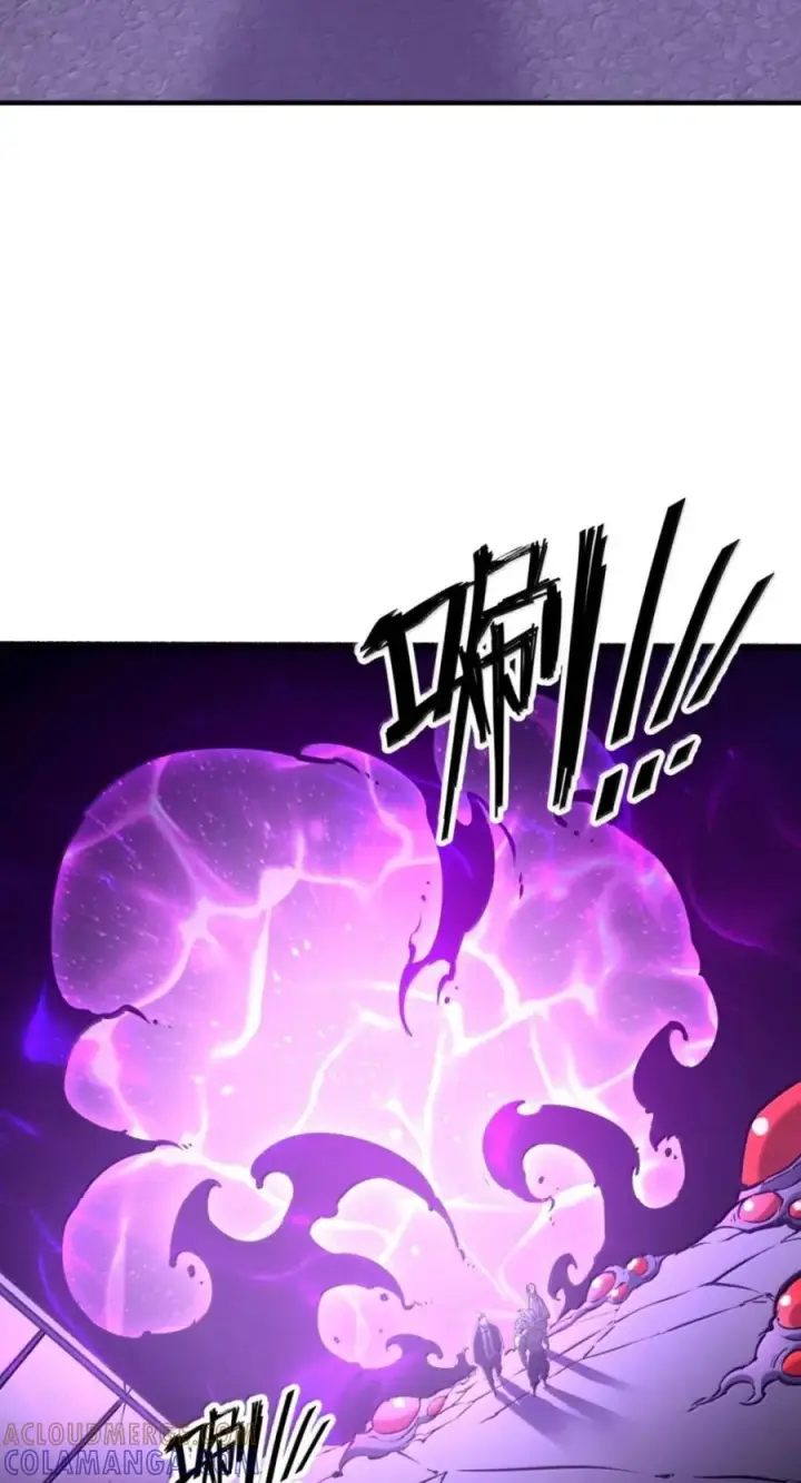 漫画《我靠捡垃圾上王者》77 进攻·深渊之门第37张图
