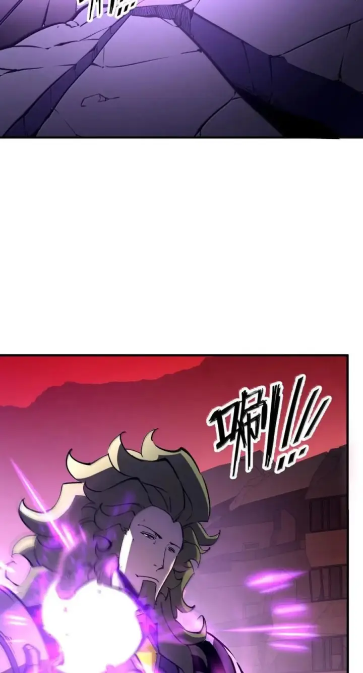 漫画《我靠捡垃圾上王者》77 进攻·深渊之门第38张图