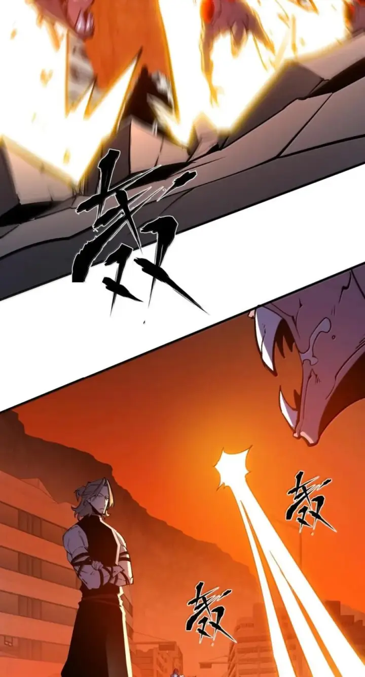 漫画《我靠捡垃圾上王者》77 进攻·深渊之门第54张图