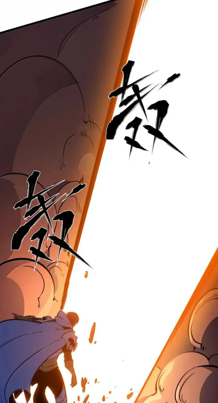 漫画《我靠捡垃圾上王者》78 这玩意居然说话了？！第18张图