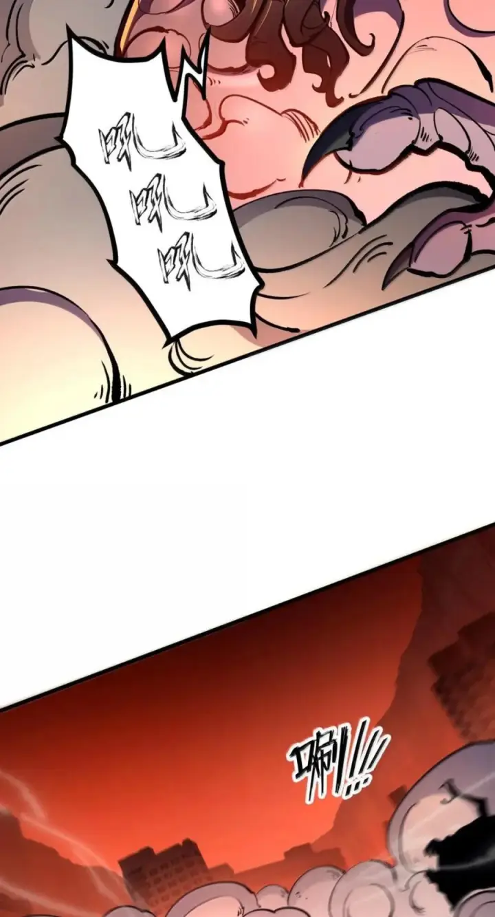 漫画《我靠捡垃圾上王者》78 这玩意居然说话了？！第39张图