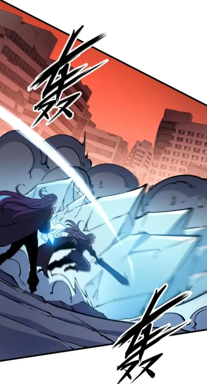 漫画《我靠捡垃圾上王者》78 这玩意居然说话了？！第41张图