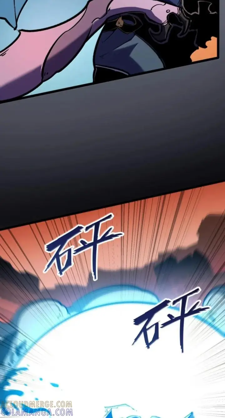 漫画《我靠捡垃圾上王者》78 这玩意居然说话了？！第49张图