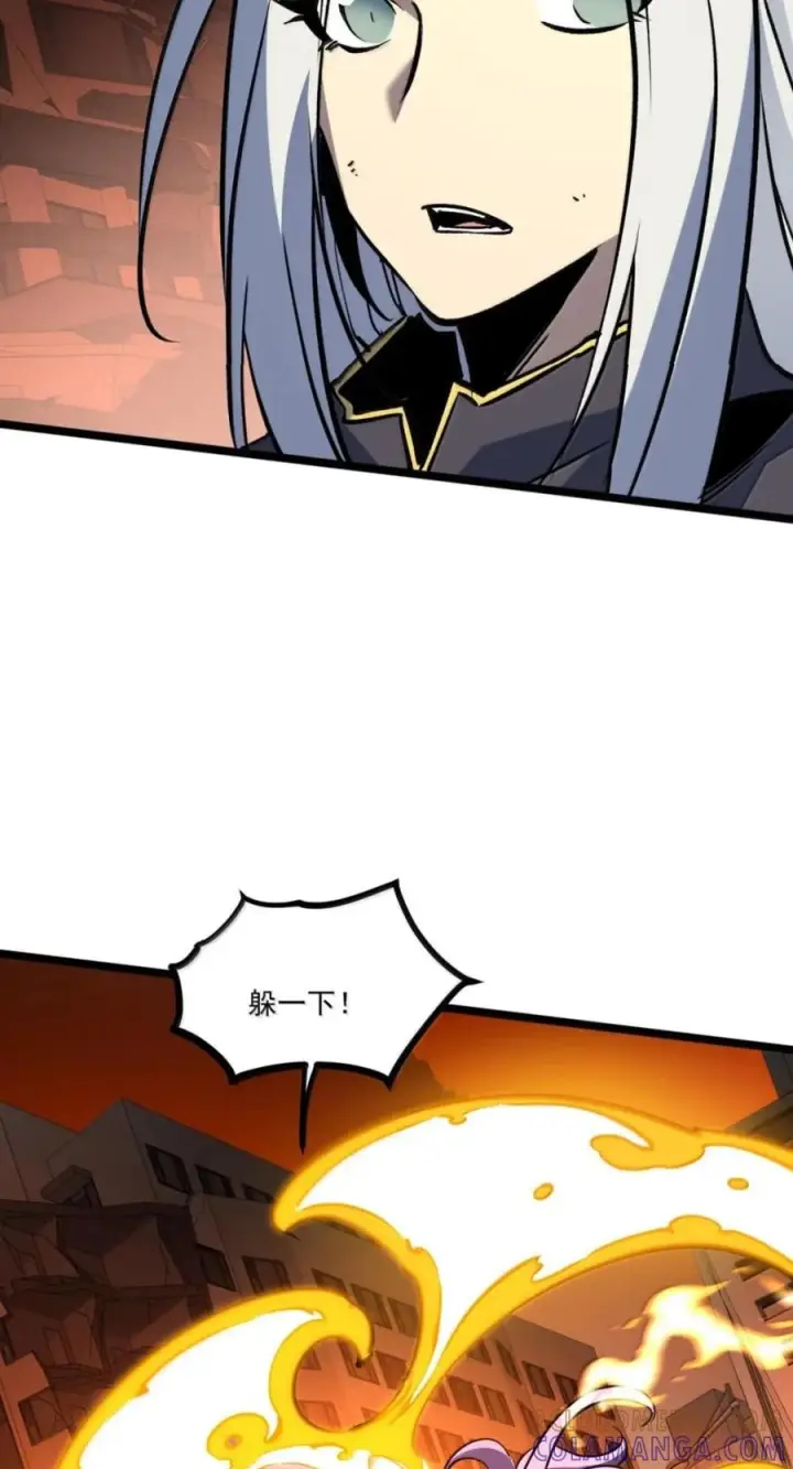 漫画《我靠捡垃圾上王者》78 这玩意居然说话了？！第52张图