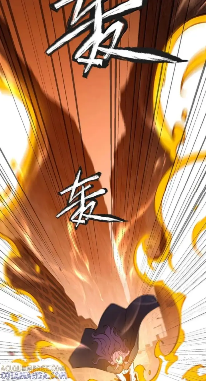 漫画《我靠捡垃圾上王者》78 这玩意居然说话了？！第55张图