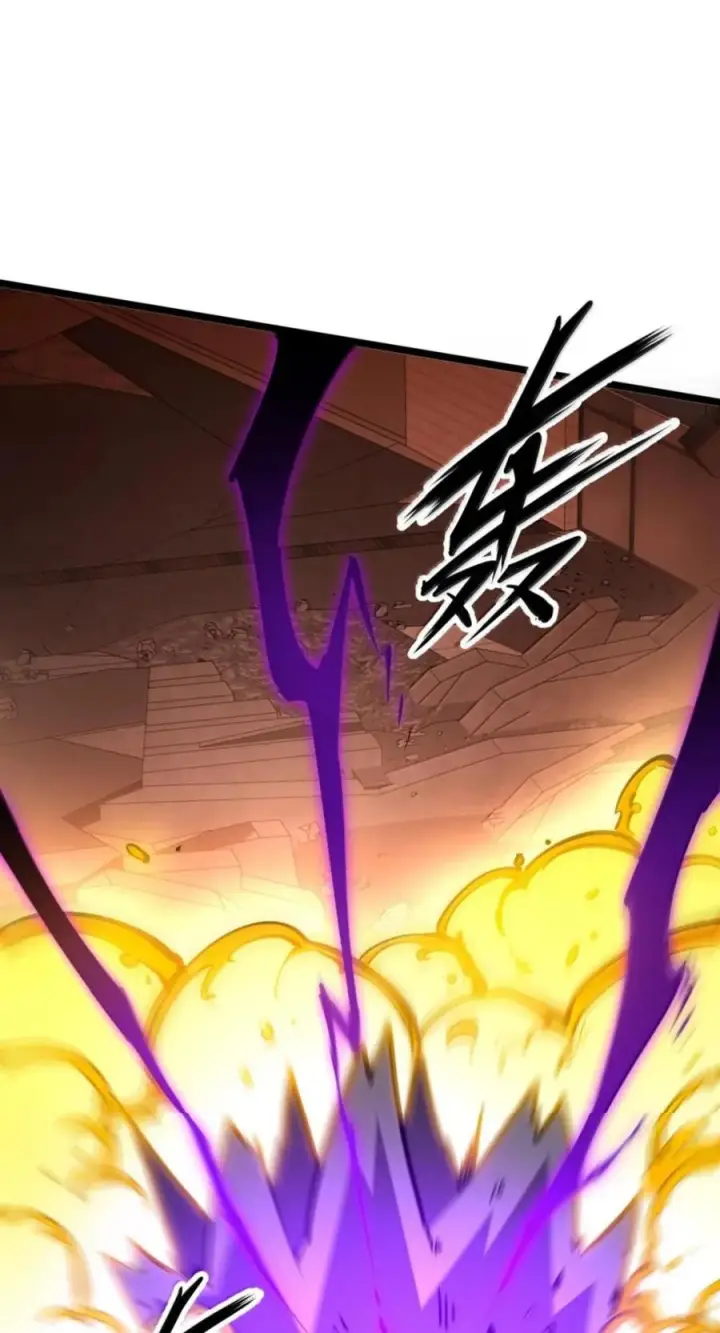 漫画《我靠捡垃圾上王者》79 职责第15张图