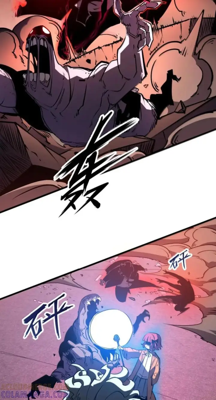 漫画《我靠捡垃圾上王者》79 职责第40张图