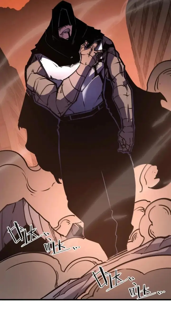 漫画《我靠捡垃圾上王者》79 职责第44张图