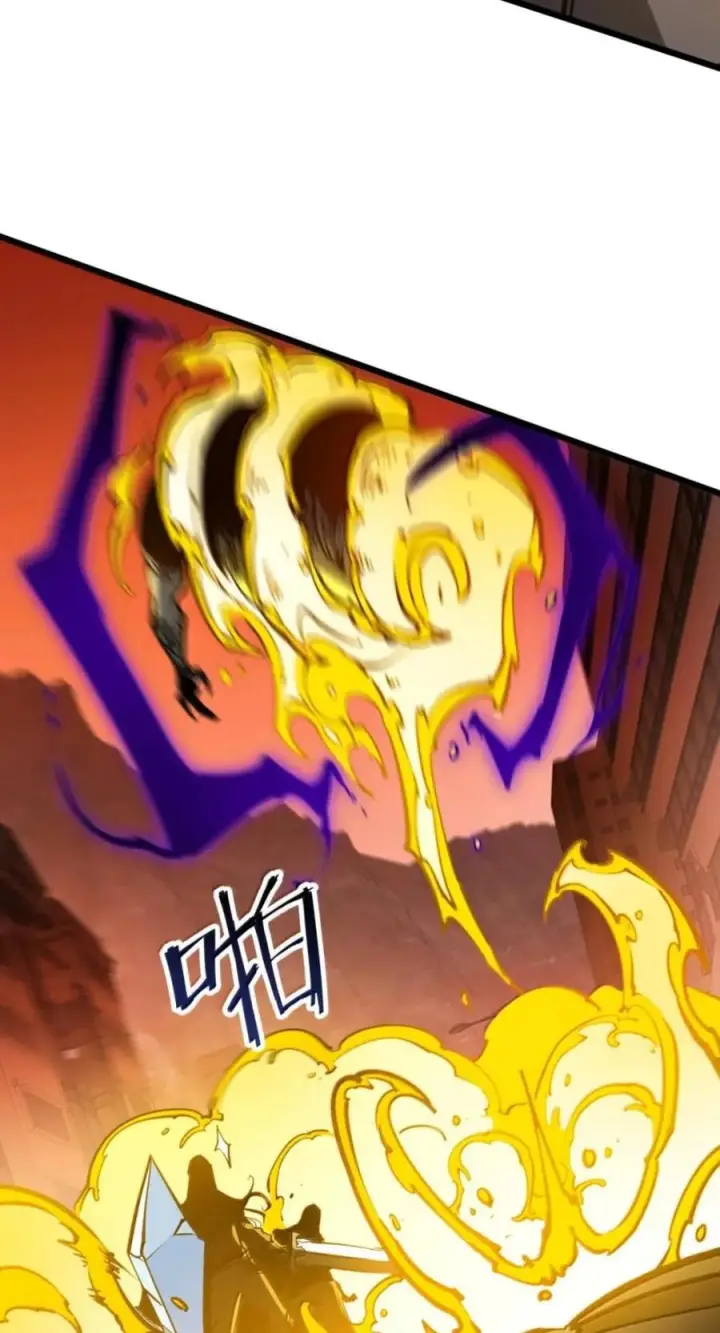 漫画《我靠捡垃圾上王者》79 职责第6张图