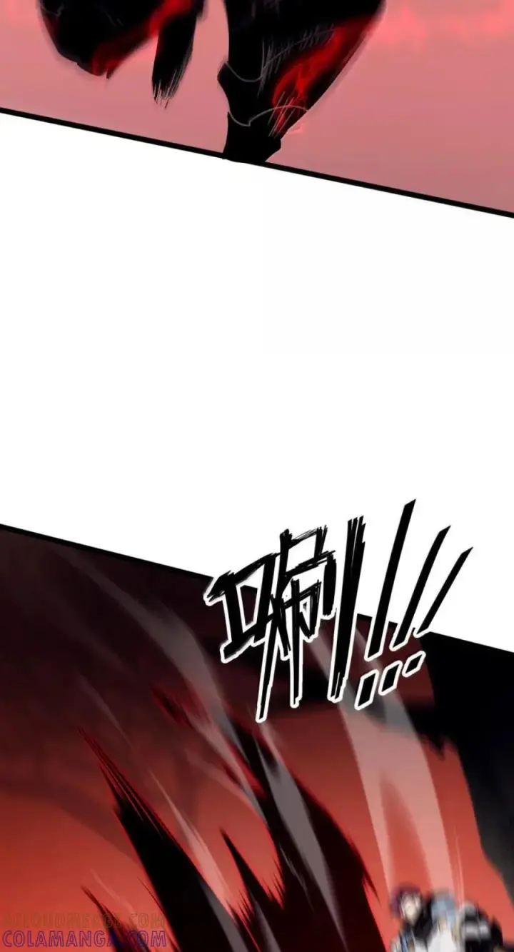 漫画《我靠捡垃圾上王者》80 Boss来袭第40张图