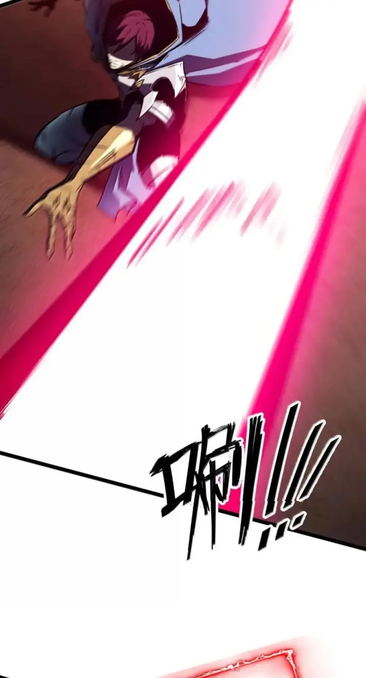 漫画《我靠捡垃圾上王者》80 Boss来袭第42张图