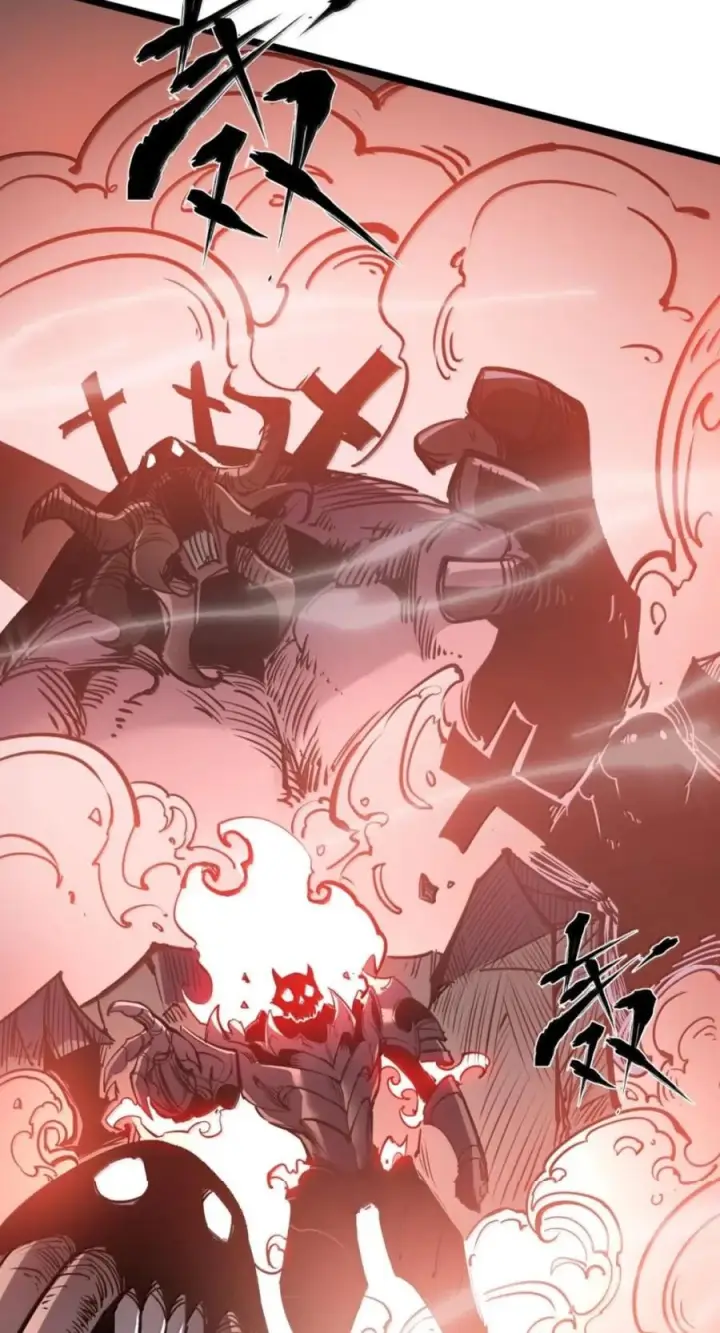 漫画《我靠捡垃圾上王者》81 在我眼里，这些都是垃圾第15张图