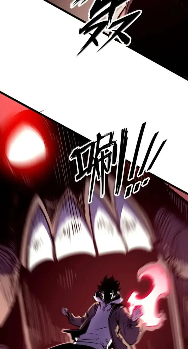 漫画《我靠捡垃圾上王者》81 在我眼里，这些都是垃圾第26张图