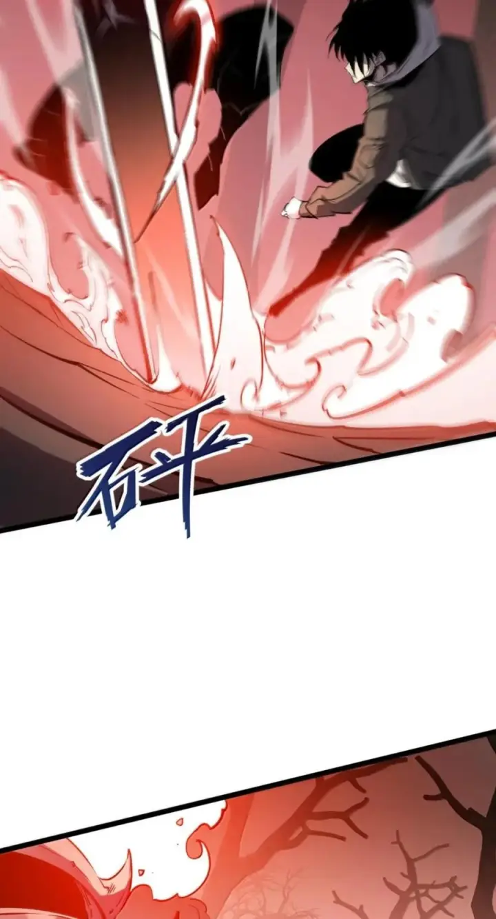 漫画《我靠捡垃圾上王者》81 在我眼里，这些都是垃圾第35张图