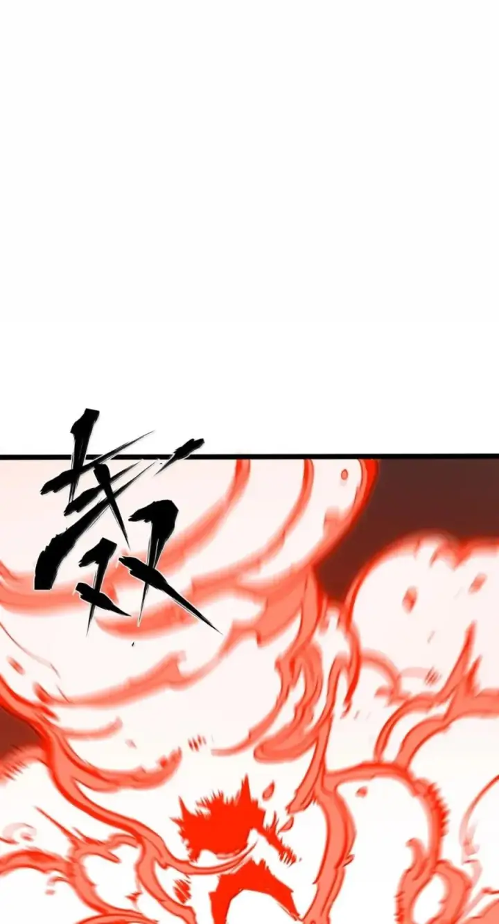 漫画《我靠捡垃圾上王者》81 在我眼里，这些都是垃圾第38张图