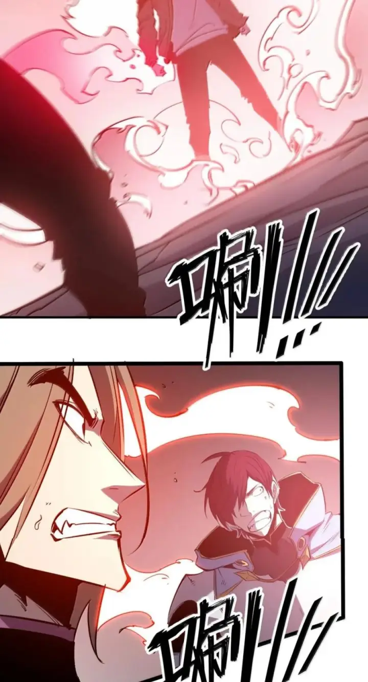 漫画《我靠捡垃圾上王者》82 渡鸦_雷团长？第18张图
