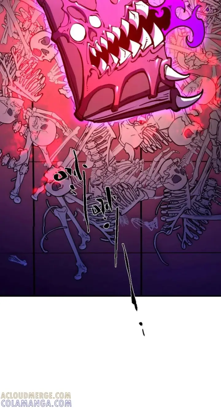 漫画《我靠捡垃圾上王者》82 渡鸦_雷团长？第40张图