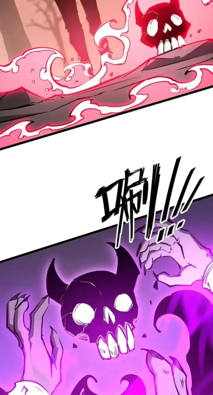 漫画《我靠捡垃圾上王者》82 渡鸦_雷团长？第5张图