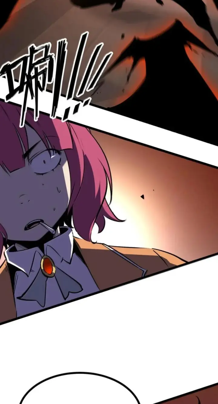 漫画《我靠捡垃圾上王者》83 终焉盛典第17张图