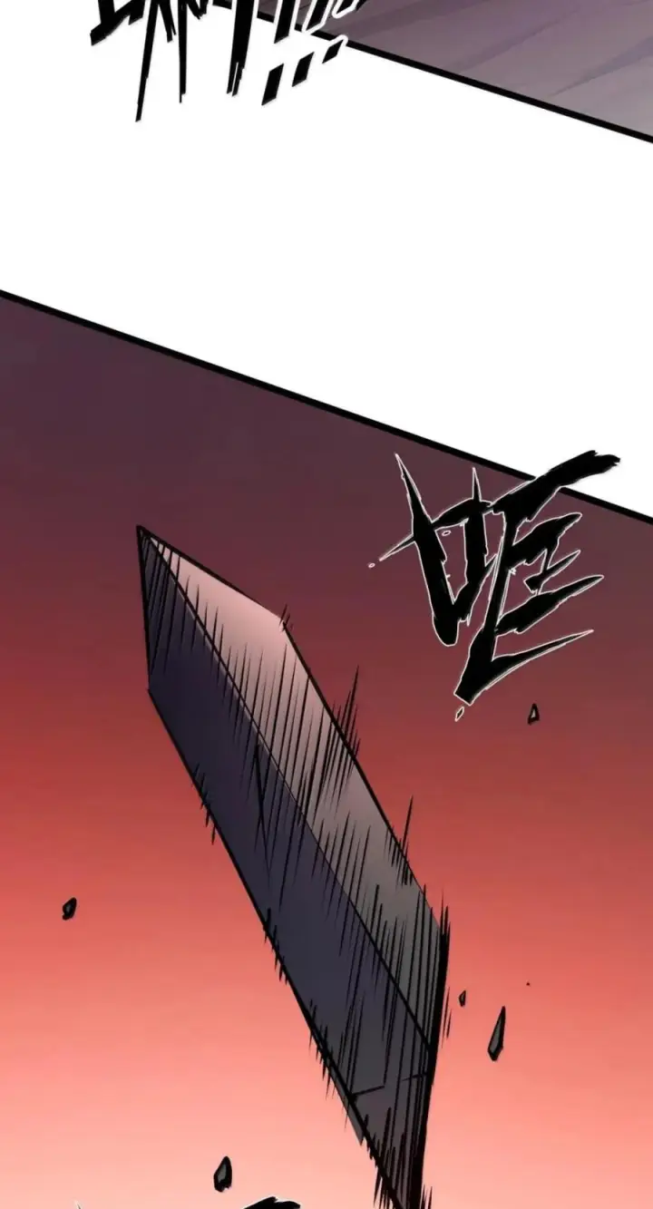 漫画《我靠捡垃圾上王者》83 终焉盛典第30张图