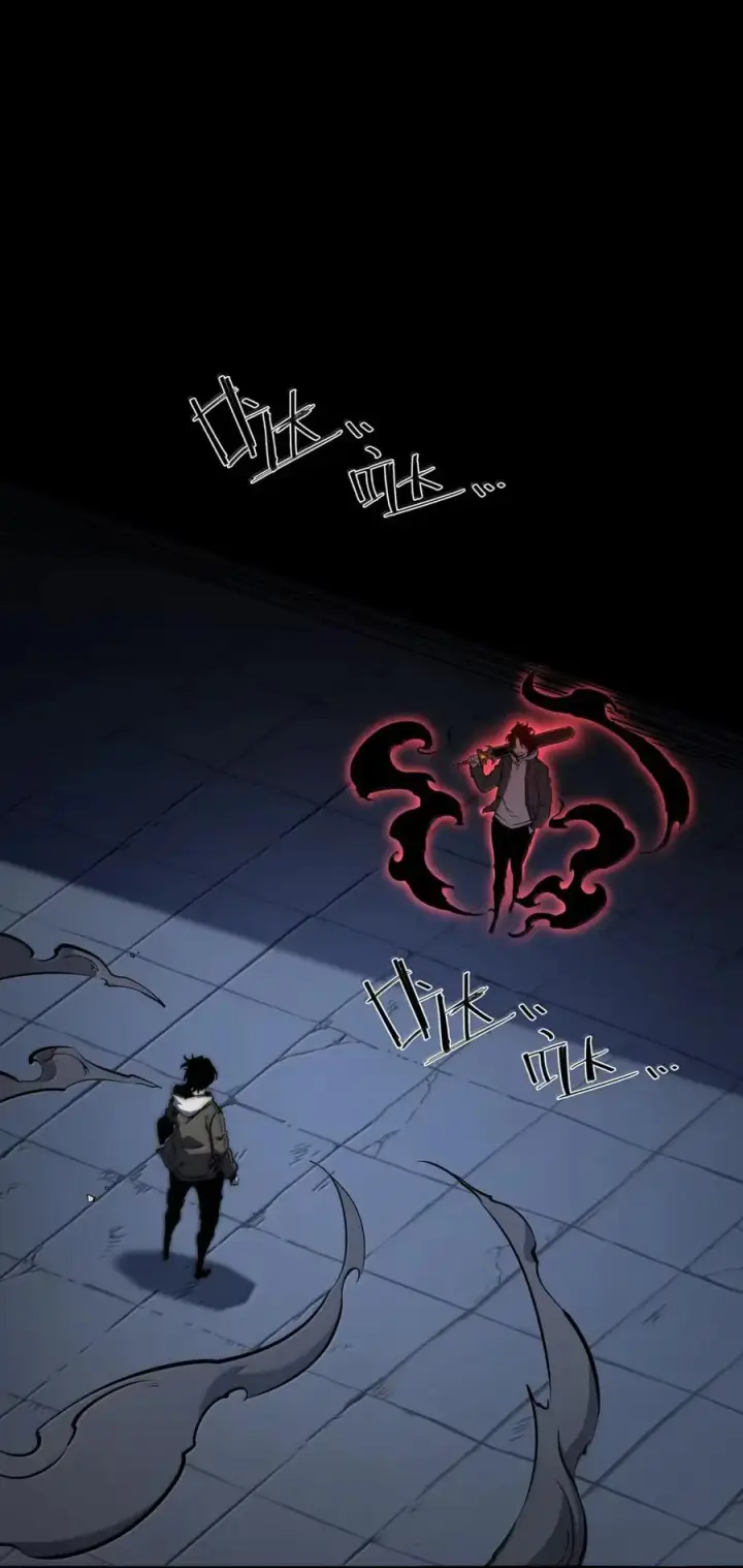 漫画《我靠捡垃圾上王者》67 就让我彻底替代你的存在吧！！第3张图
