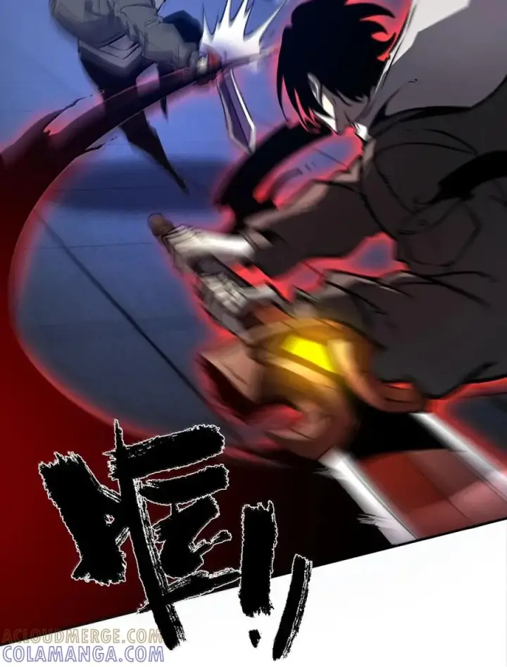 漫画《我靠捡垃圾上王者》67 就让我彻底替代你的存在吧！！第37张图