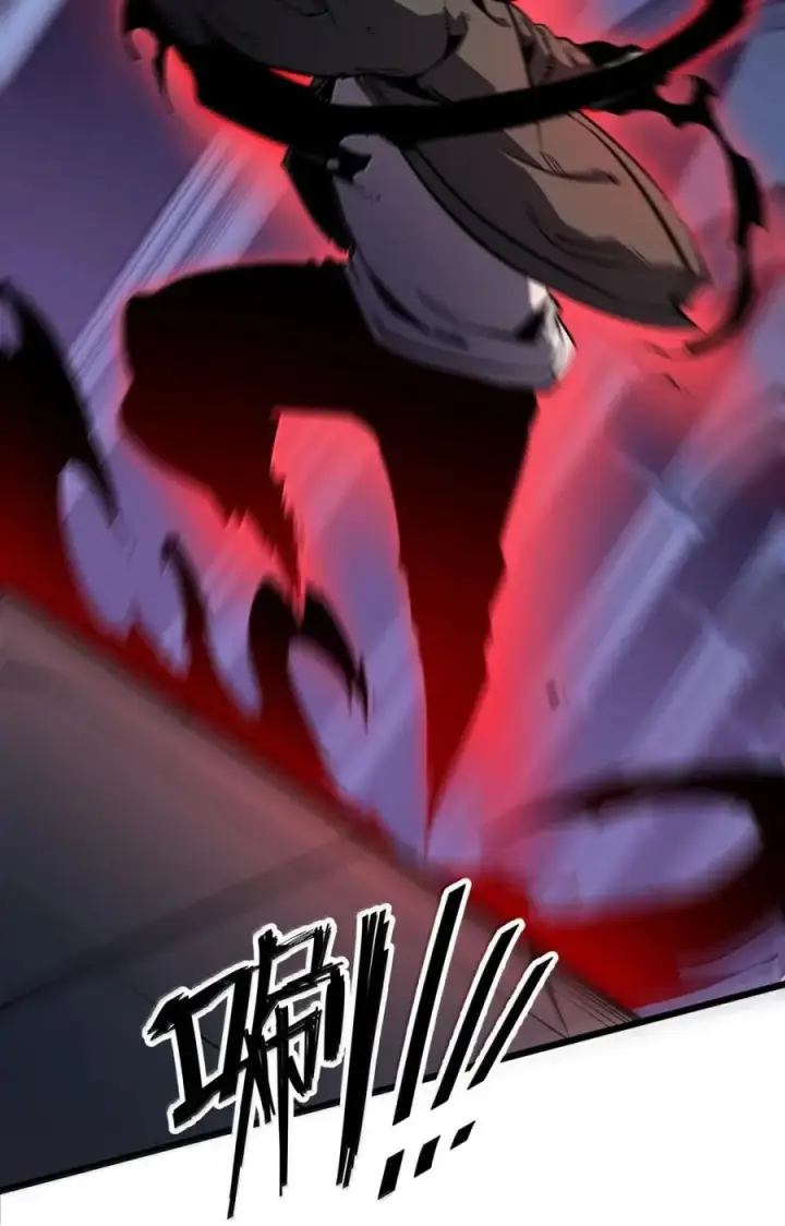 漫画《我靠捡垃圾上王者》67 就让我彻底替代你的存在吧！！第9张图