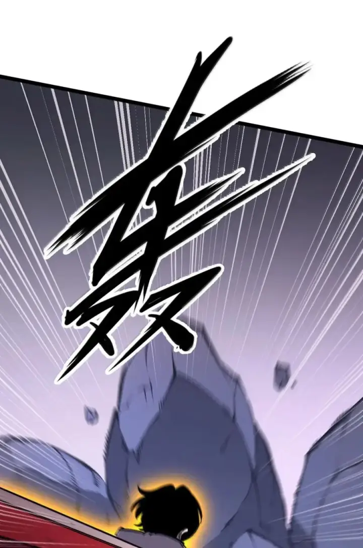 漫画《我靠捡垃圾上王者》68 在神面前，在恶魔面前，在那些未知面前，简直弱爆了！！第32张图