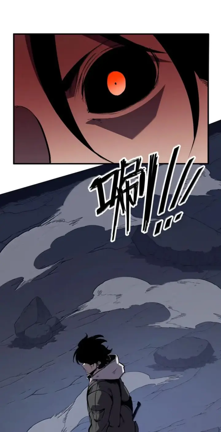漫画《我靠捡垃圾上王者》68 在神面前，在恶魔面前，在那些未知面前，简直弱爆了！！第42张图
