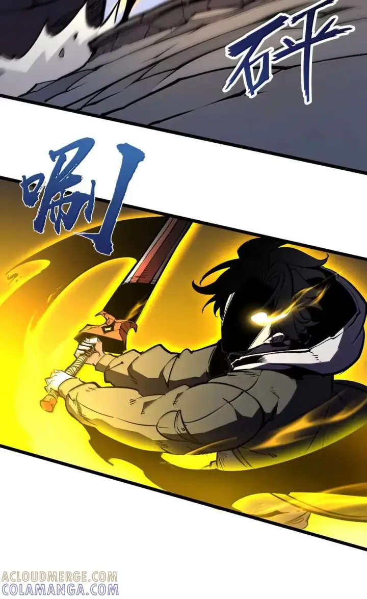 漫画《我靠捡垃圾上王者》68 在神面前，在恶魔面前，在那些未知面前，简直弱爆了！！第49张图