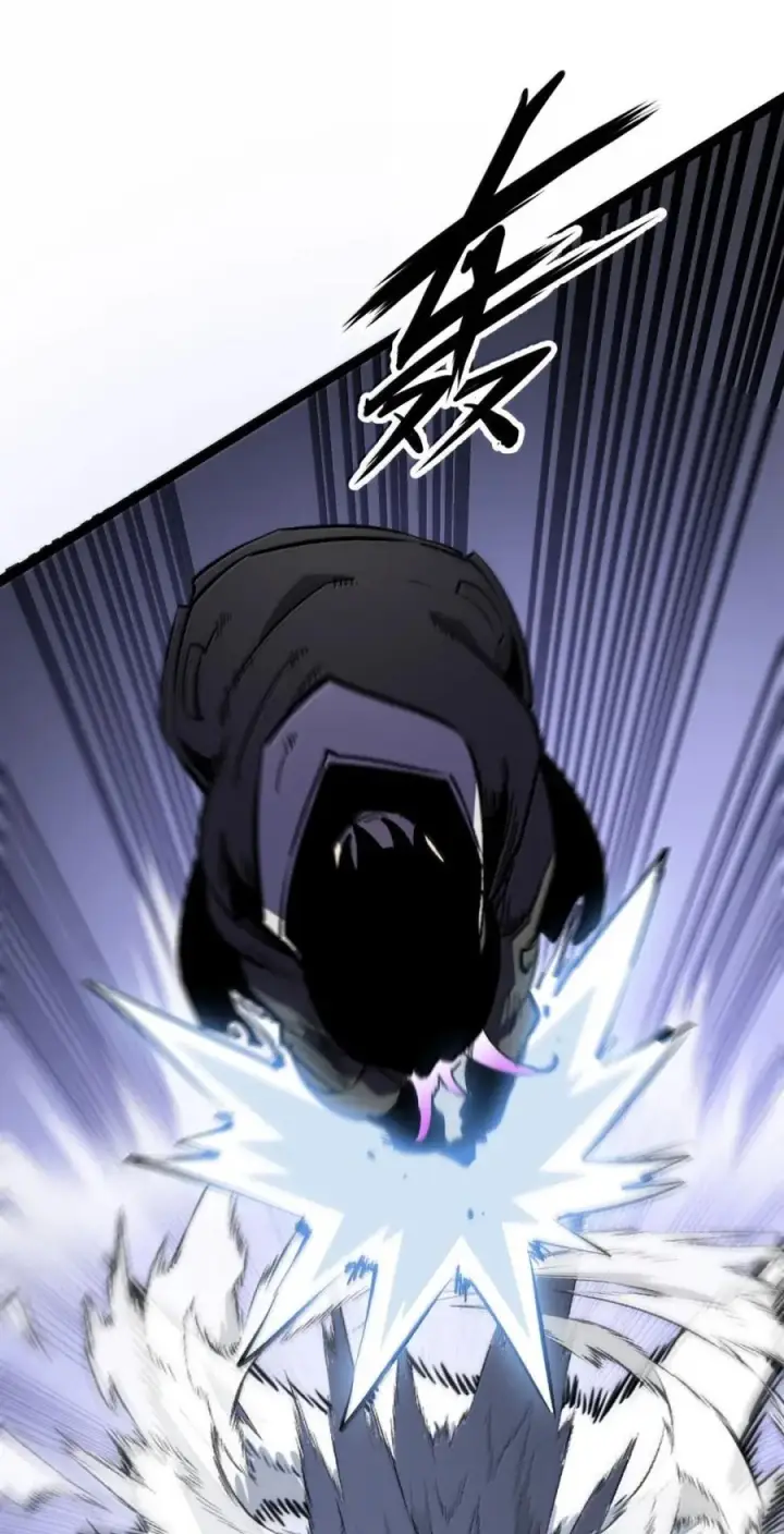 漫画《我靠捡垃圾上王者》69 给我听好了 ，我的名字叫做叶轻！第15张图